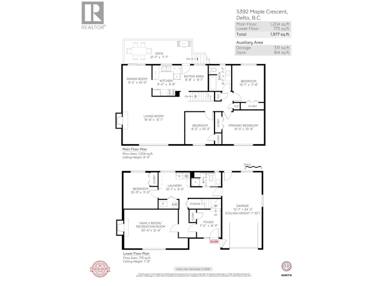 5392 Maple Crescent, Delta, BC, V4K 1G2 - 32