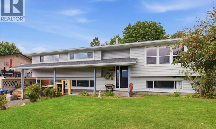 2463 Reid Avenue
