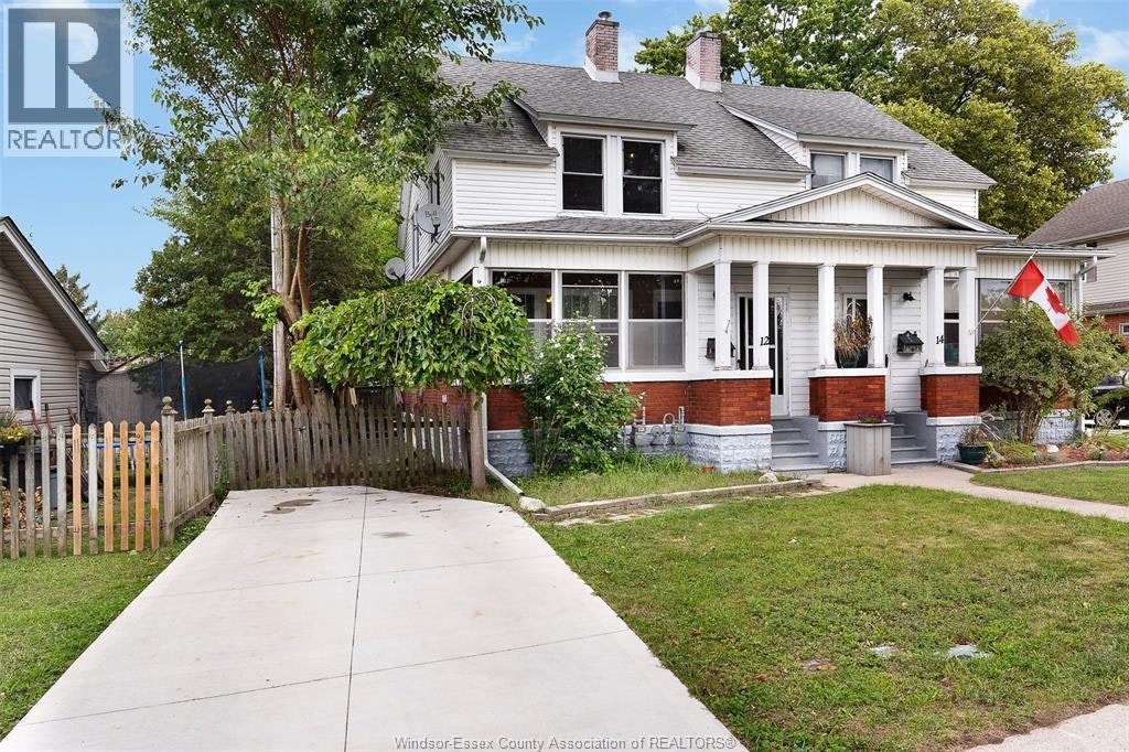 12 Erie, Kingsville, ON, N9Y 1M9 - 4