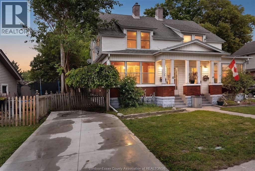 12 Erie, Kingsville, ON, N9Y 1M9 - 2