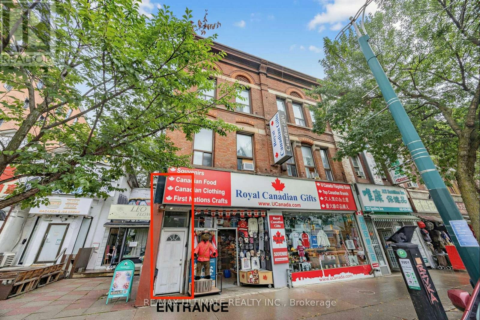 202-229 Spadina Avenue, Toronto, ON, M5T 2E2 - 25