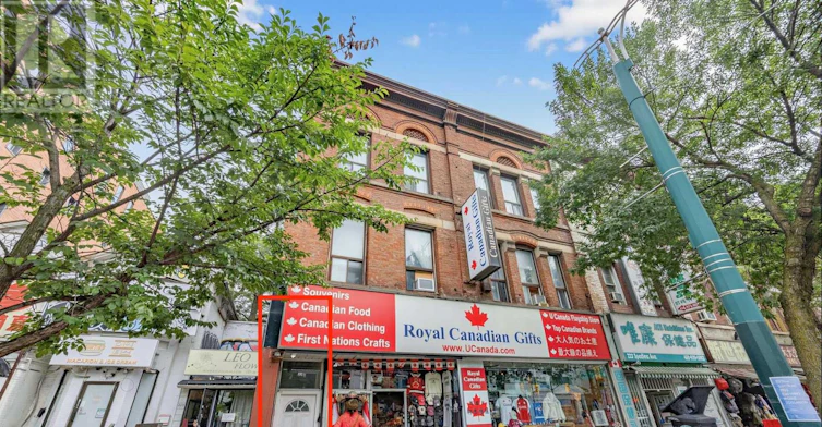 202-229 Spadina Avenue, Toronto, ON, M5T 2E2 - 25