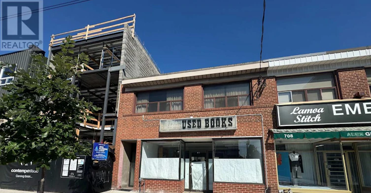 710 The Queensway Avenue, Toronto, ON, M8Y 1L3 - 2