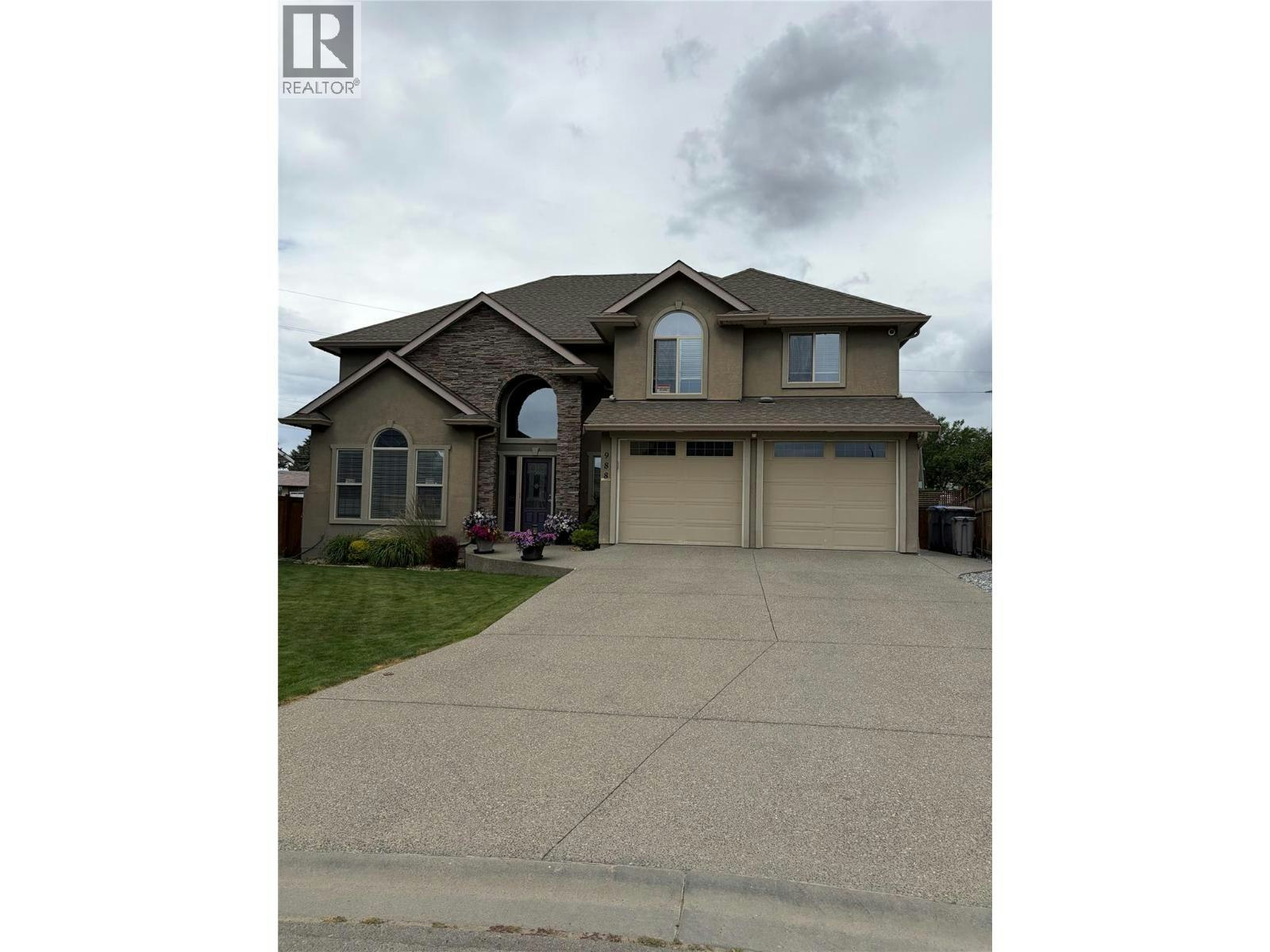 988 Arlington Court, Kamloops, BC, V2B 8T4