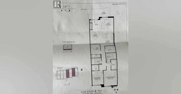 D107-200 Chester Le Boulevard, Toronto, ON, M1W 0A9