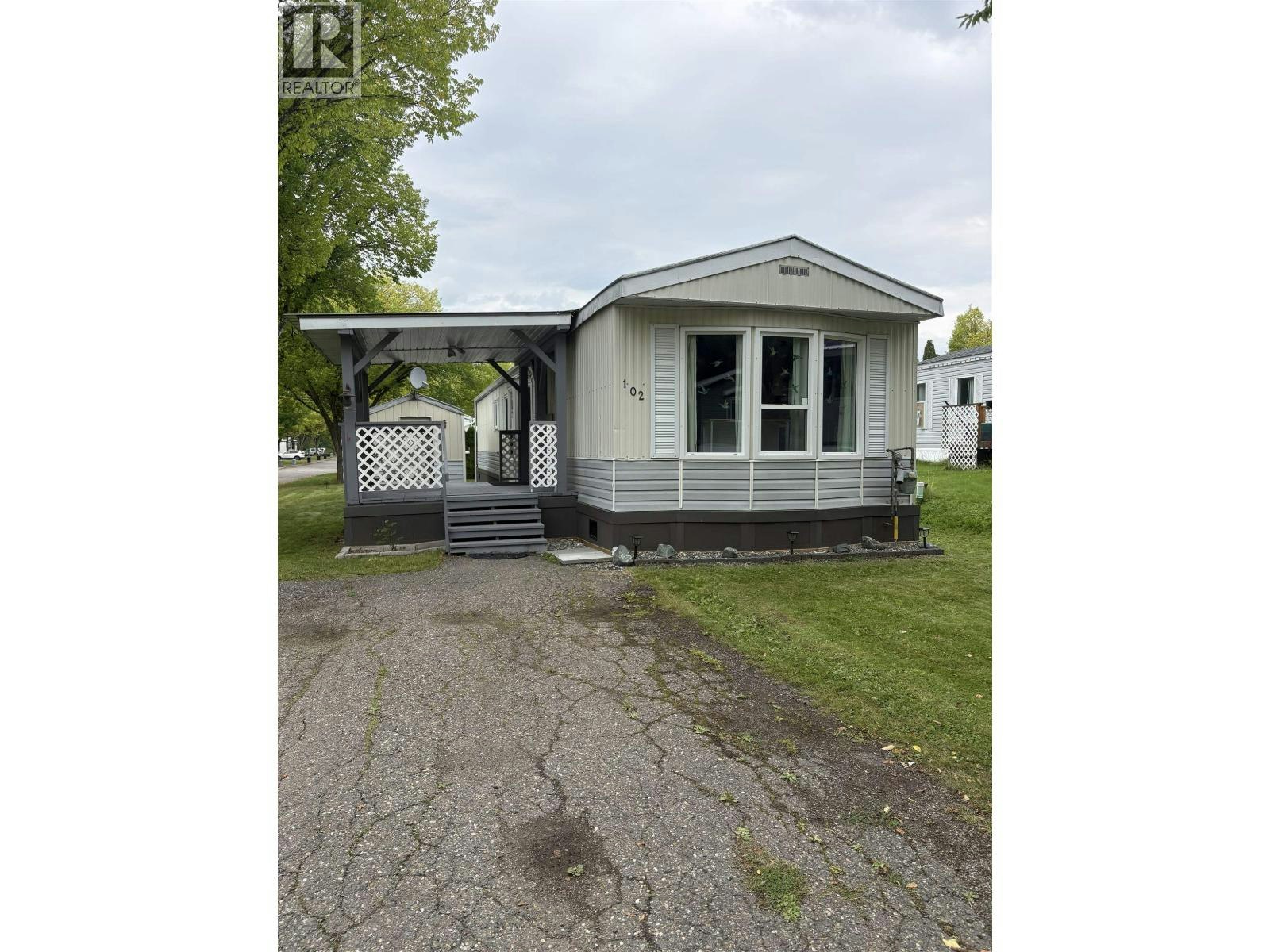 102-1000 Inverness Road, Prince George, BC, V2K 4V1