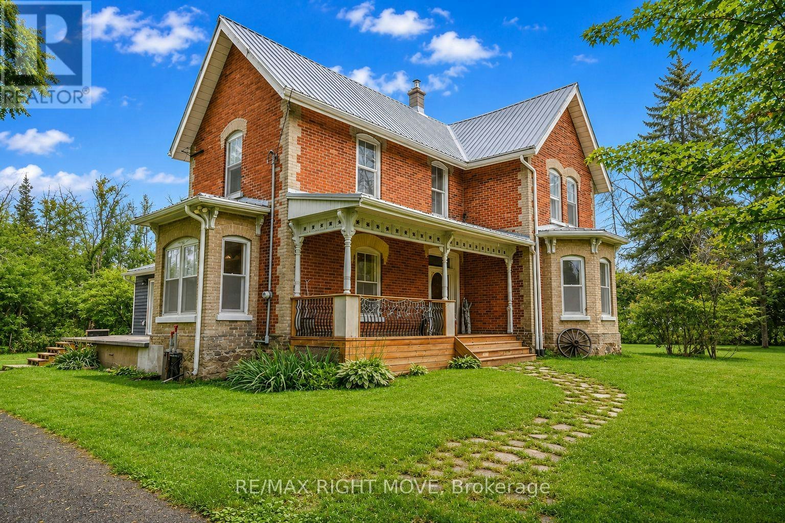 7514 Rama Road, Ramara, ON, L0K 2B0