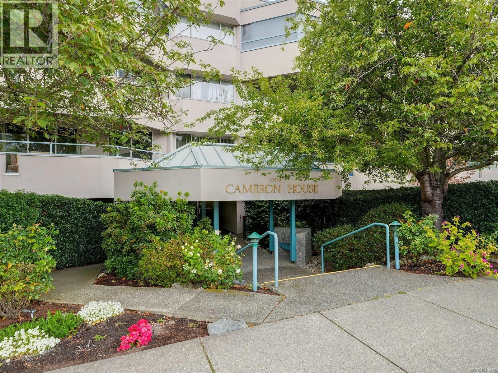 207-1100 Union Road, Saanich, BC, V8P 2J3