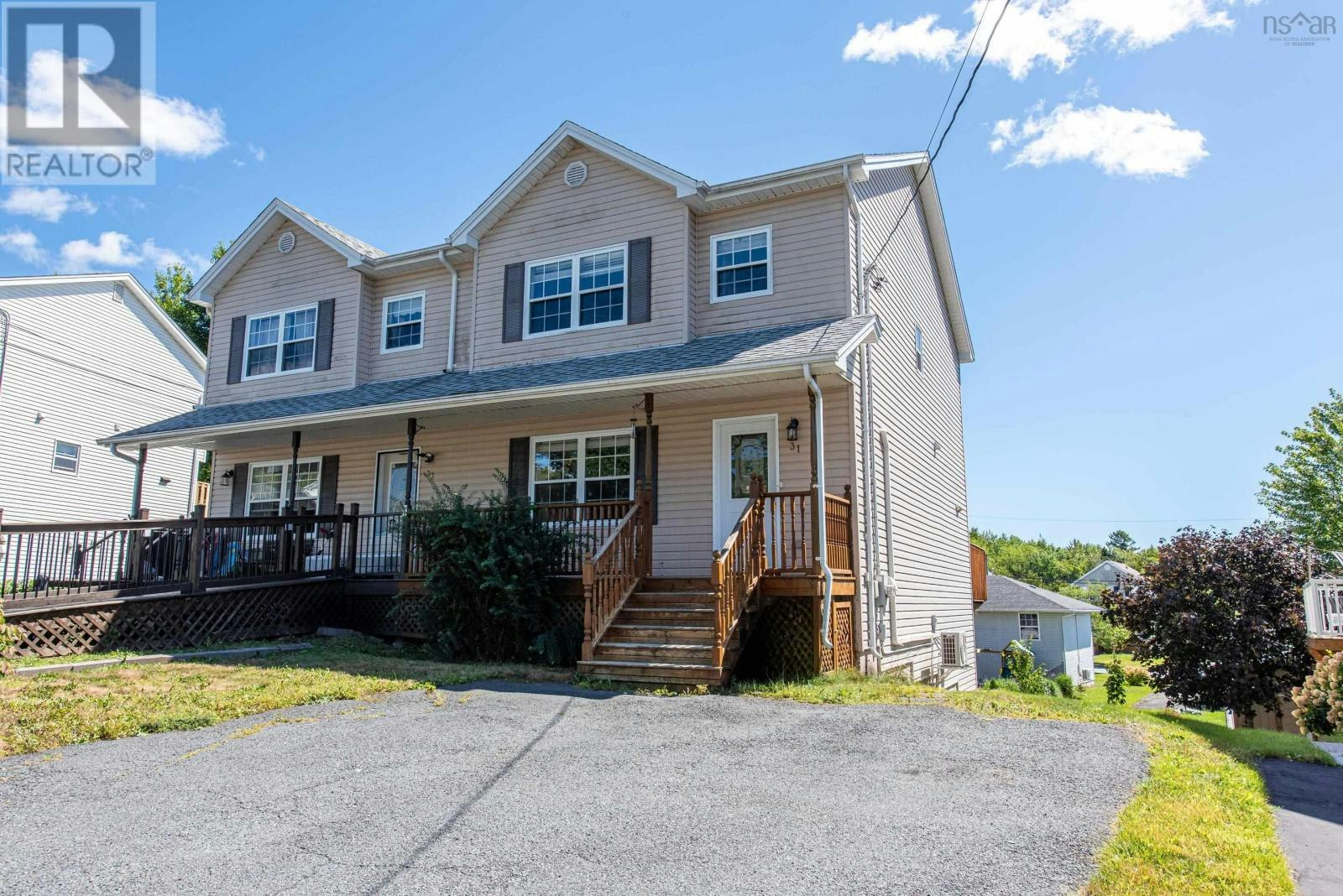 31 Hewer Crescent, Middle Sackville, NS, B4E 3E4