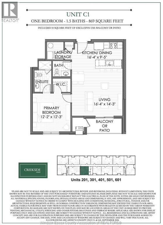 201-5895 Ellis Street, Lasalle, ON, N9H 0A3 - 23