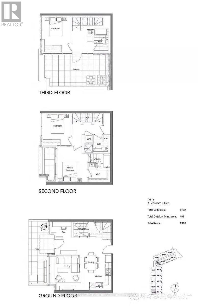 TH16-113 Mcmahon Drive, Toronto, ON, M2K 0E3 - 2