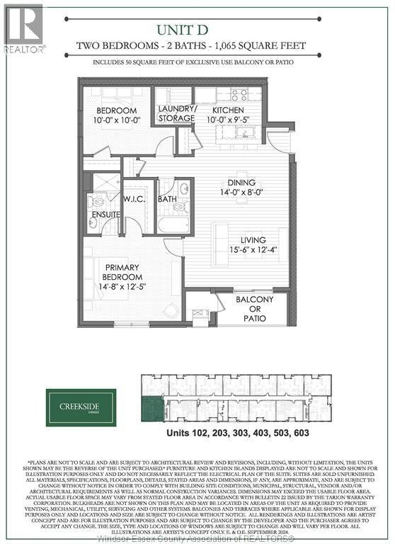 203-5895 Ellis Street, Lasalle, ON, N9H 0A3 - 23