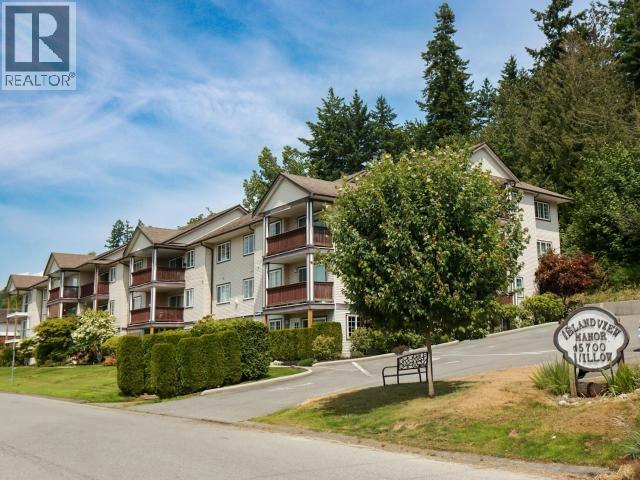 307-5700 Willow Avenue, Powell River, BC, V8A 5T1