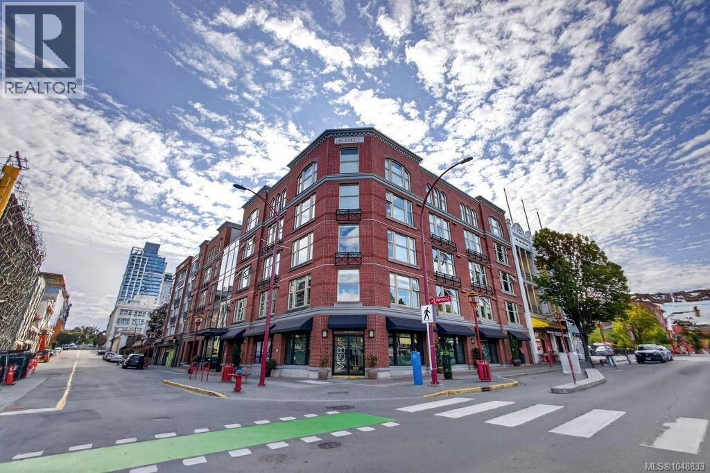 207-601 Herald Street, Victoria, BC, V8W 1S8