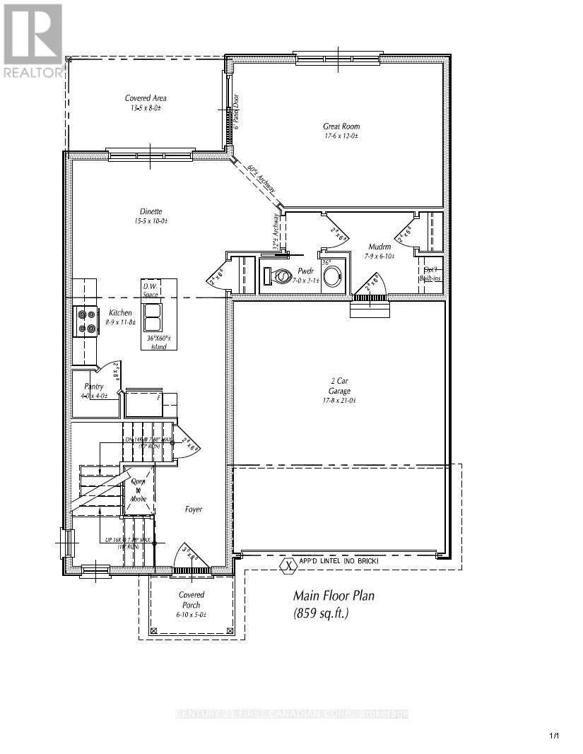 117 Addison Avenue, Lucan Biddulph, ON, N0M 2J0