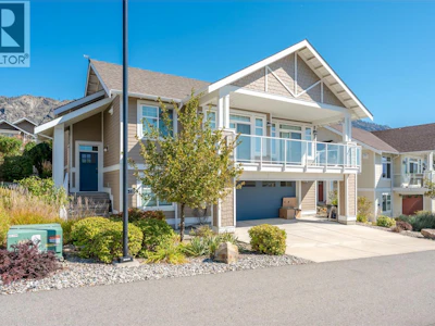 226-2450 Radio Tower Road - 3
