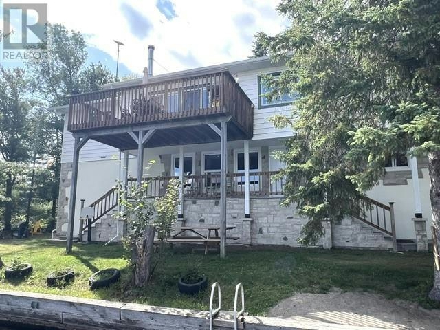 2648 535 Highway, St. Charles, ON, P0M 2W0