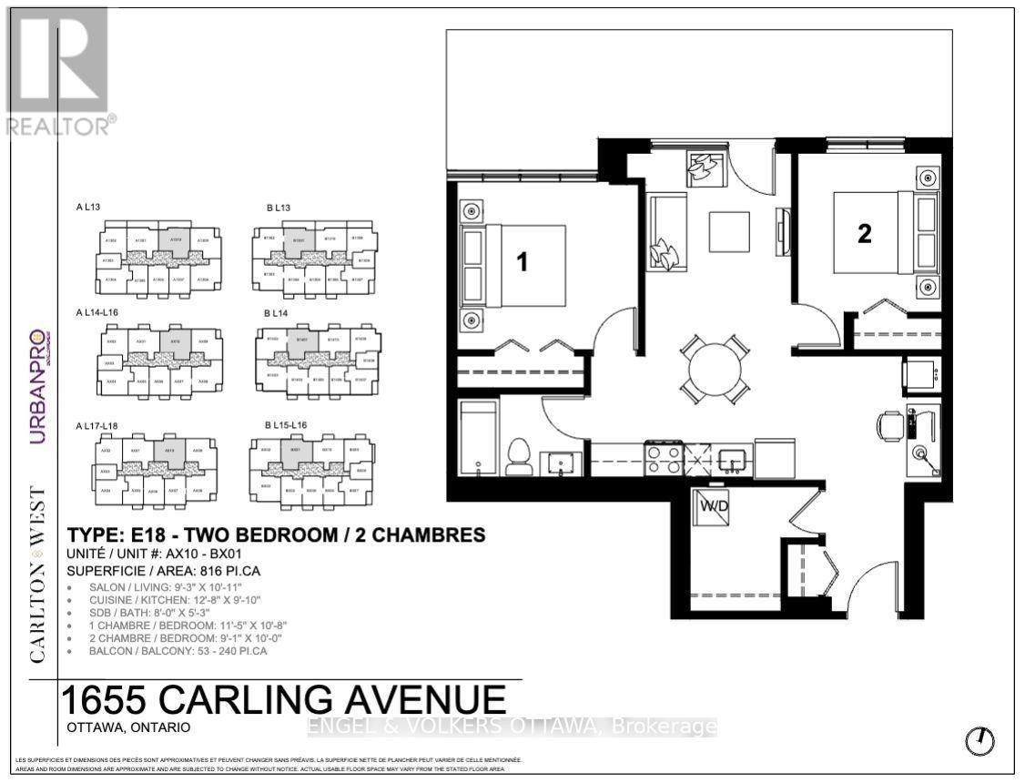 A1710-1655 Carling Avenue, Ottawa, ON, K2A 4H9 - 13