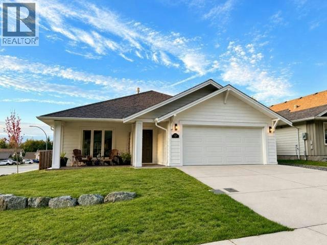 7339 Lazo Street, Powell River, BC, V8A 0A8