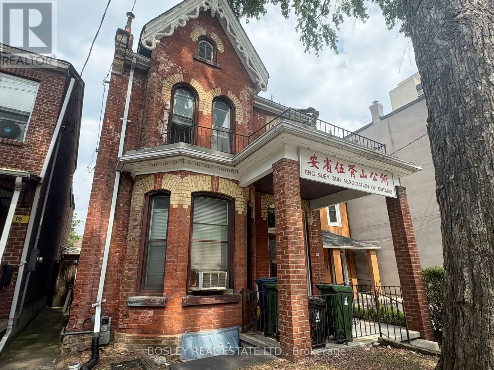 UPPER-14 D'arcy Street, Toronto, ON, M5T 1J7