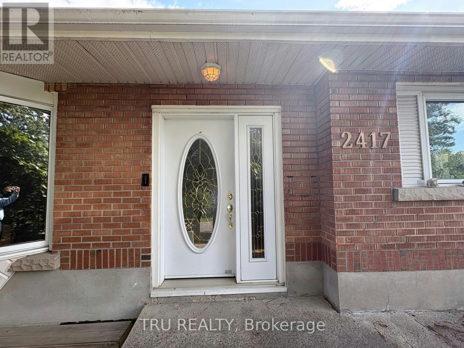2417 Junction Avenue, Ottawa, ON, K1V 8G8 - 4