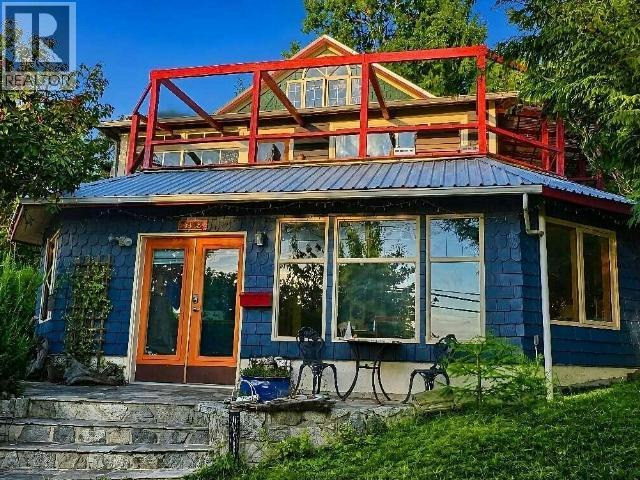 4598 Marine Avenue, Powell River, BC, V8A 2K6