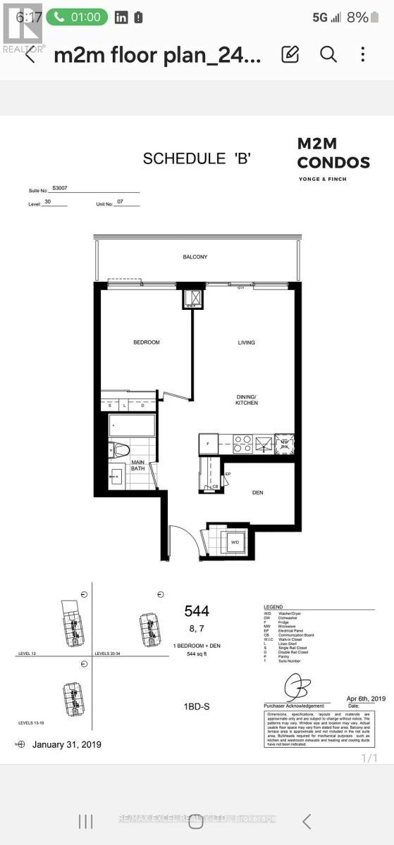 S3007-8 Olympic Garden Drive, Toronto, ON, M2M 0B9 - 7