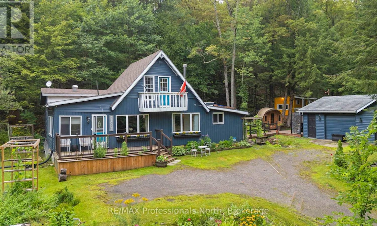 1099 Big Hawk Lake Road