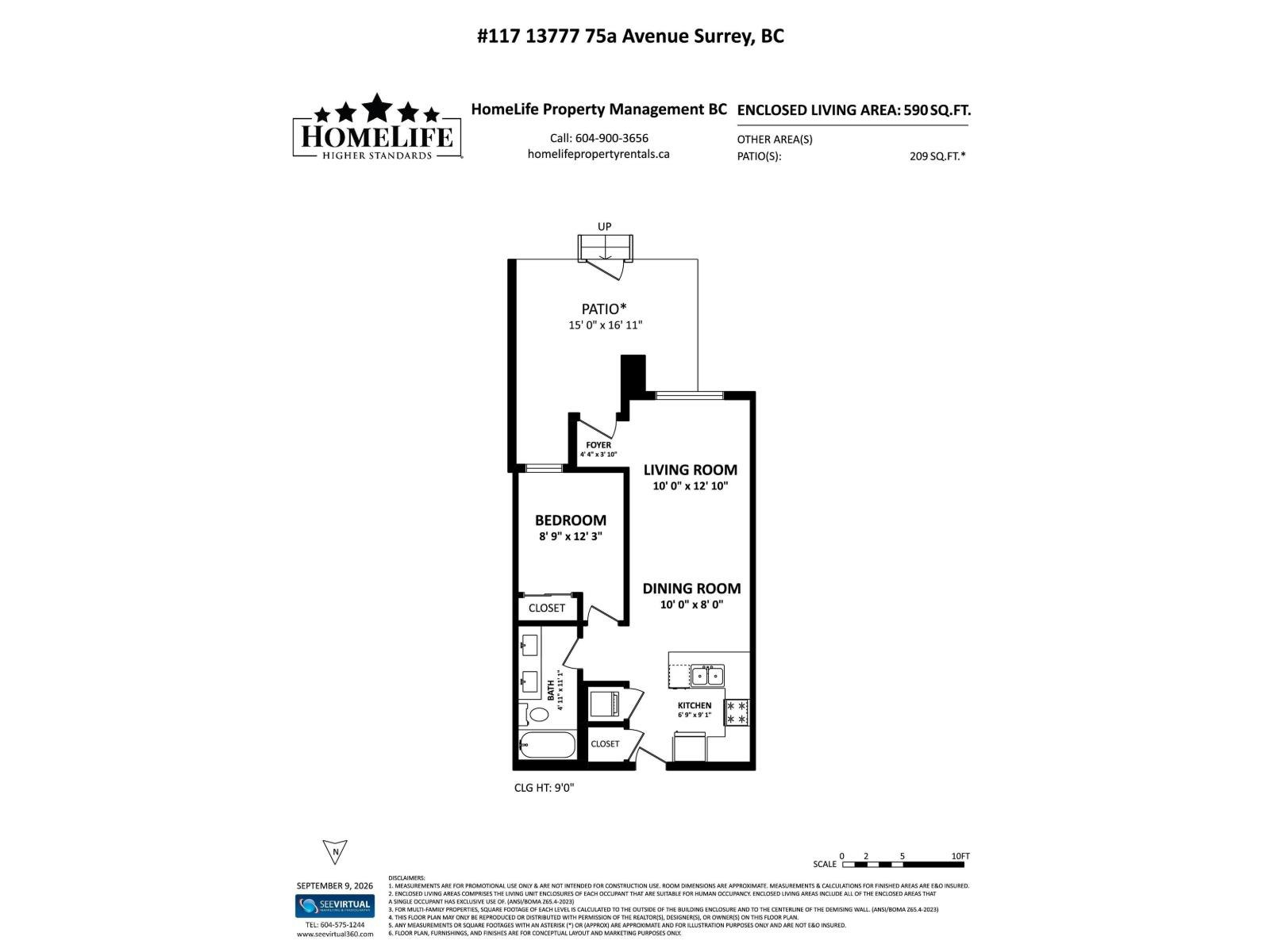 117-13777 75a Avenue, Surrey, BC, V3W 3W4 - 21