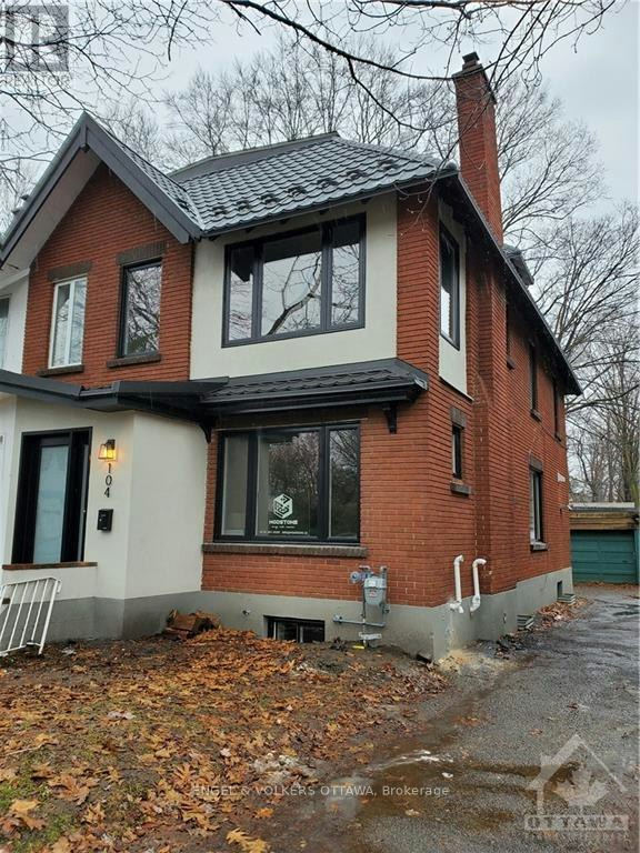 104 Maple Lane, Ottawa, ON, K1M 1H6