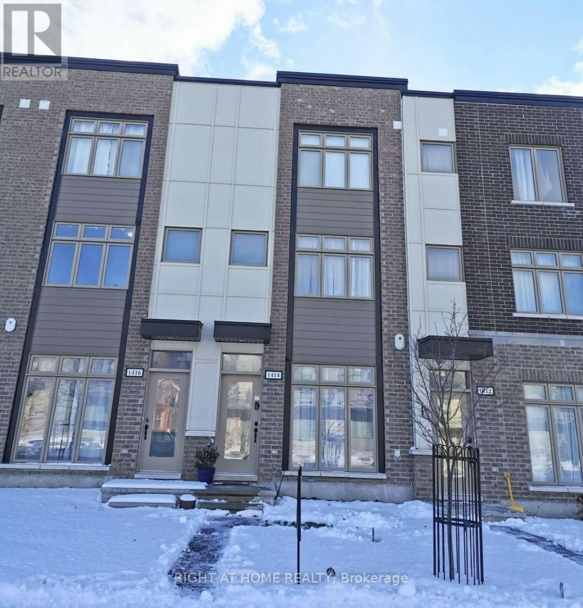 1414 Hemlock Road, Ottawa, ON, K1K 5A8