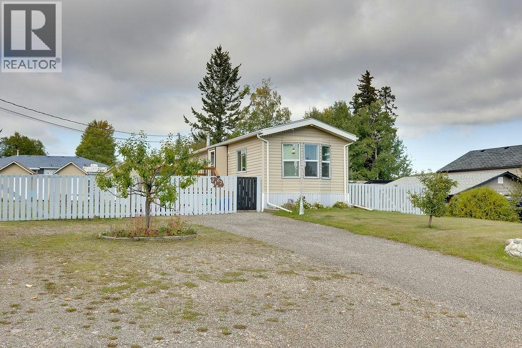 7167 Aldeen Road, Prince George, BC, V2N 5P7