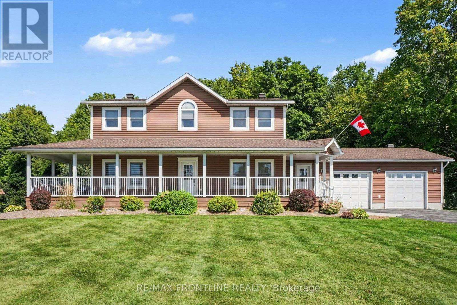110 Sheil Drive, Drummond, ON, K7H 0G7
