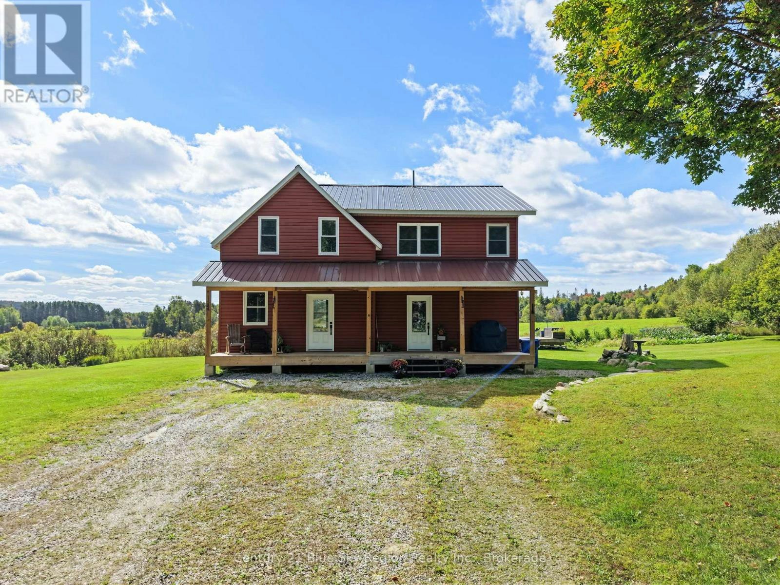 2111 Four Mile Lake Road, North Bay, ON, P1B 8G2