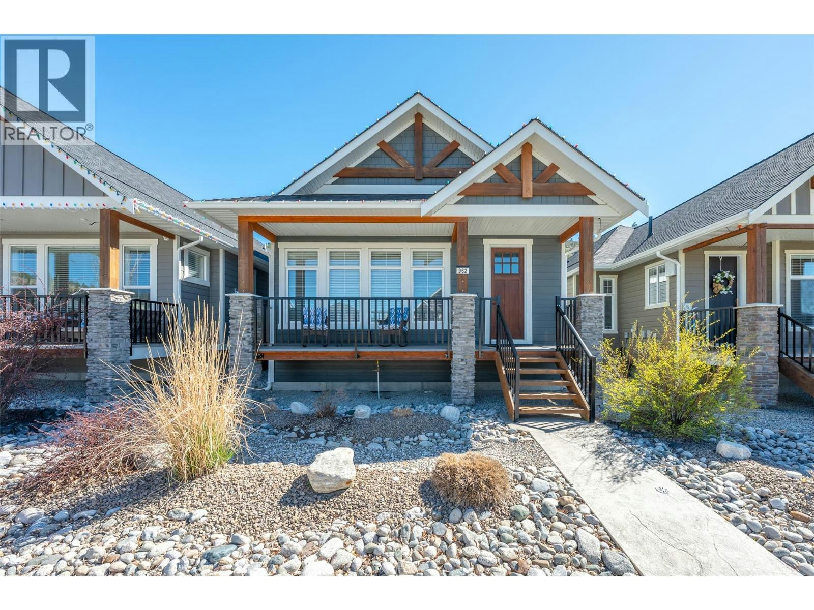 962 Holden Road, Penticton, BC, V2A 9G4