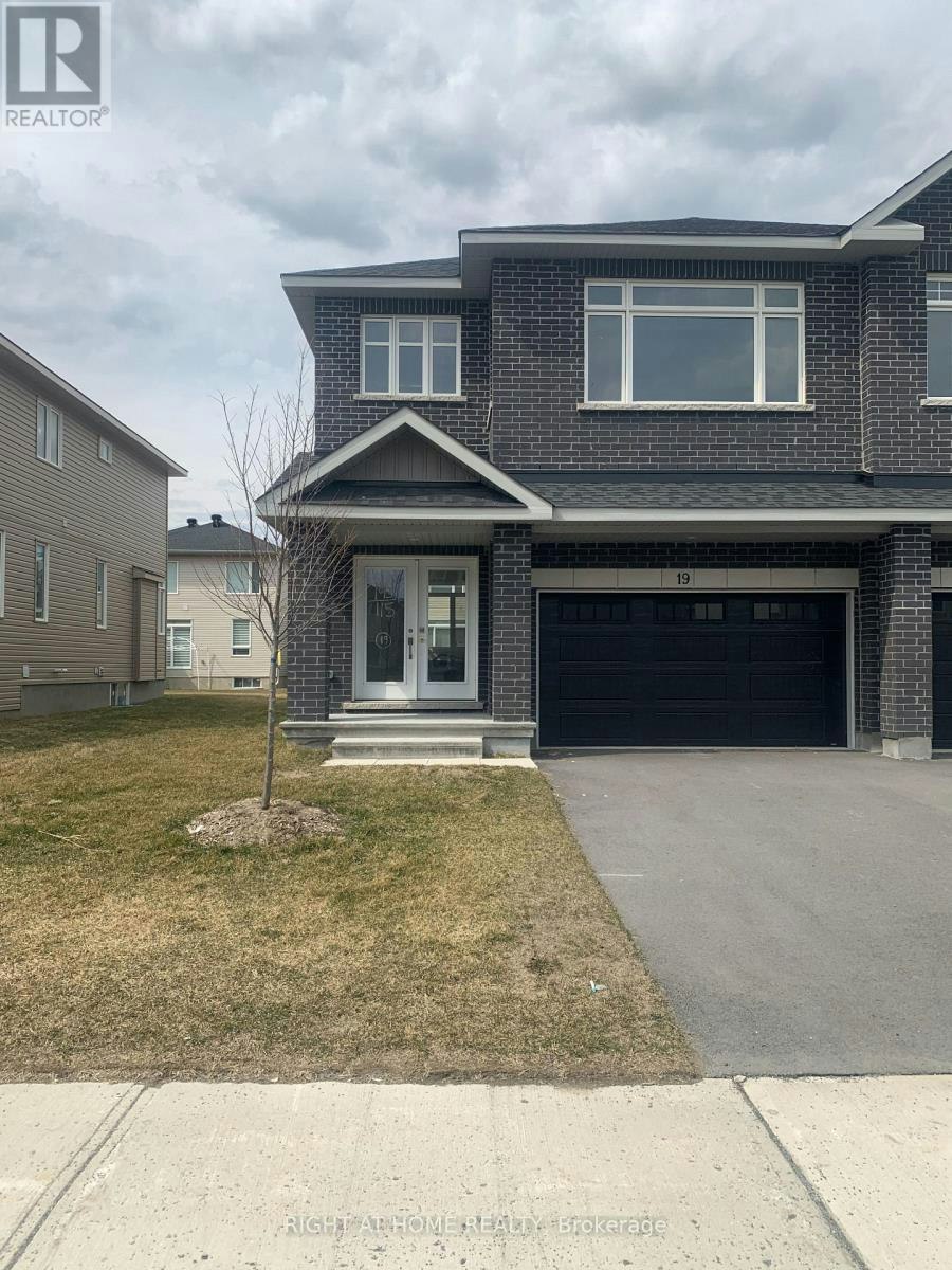 19 Wylie Way, Carleton Place, ON, K7C 0C4
