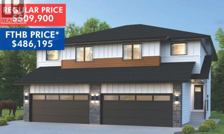 136-155 Mcfaull Way