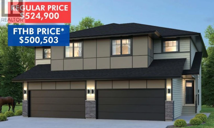 128-155 Mcfaull Way