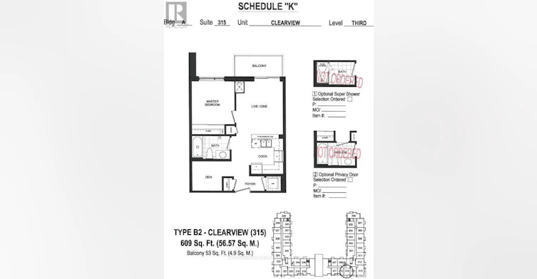 315-102 Grovewood Common, Oakville, ON, L6H 0X2 - 4