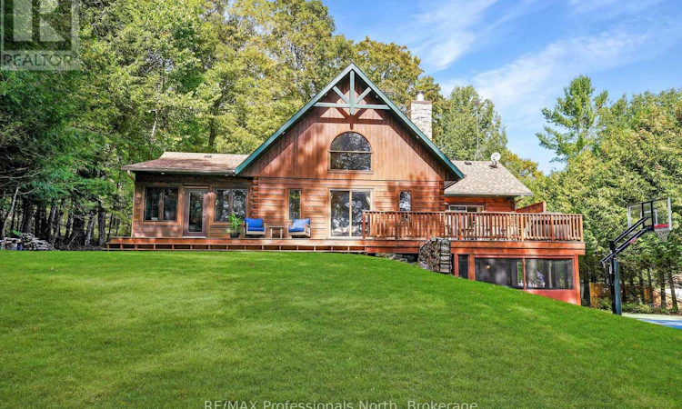 1025 Canfield Lane
