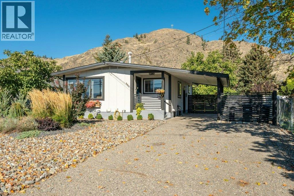 886 Fairview Road, Oliver, BC, V0H 1T6