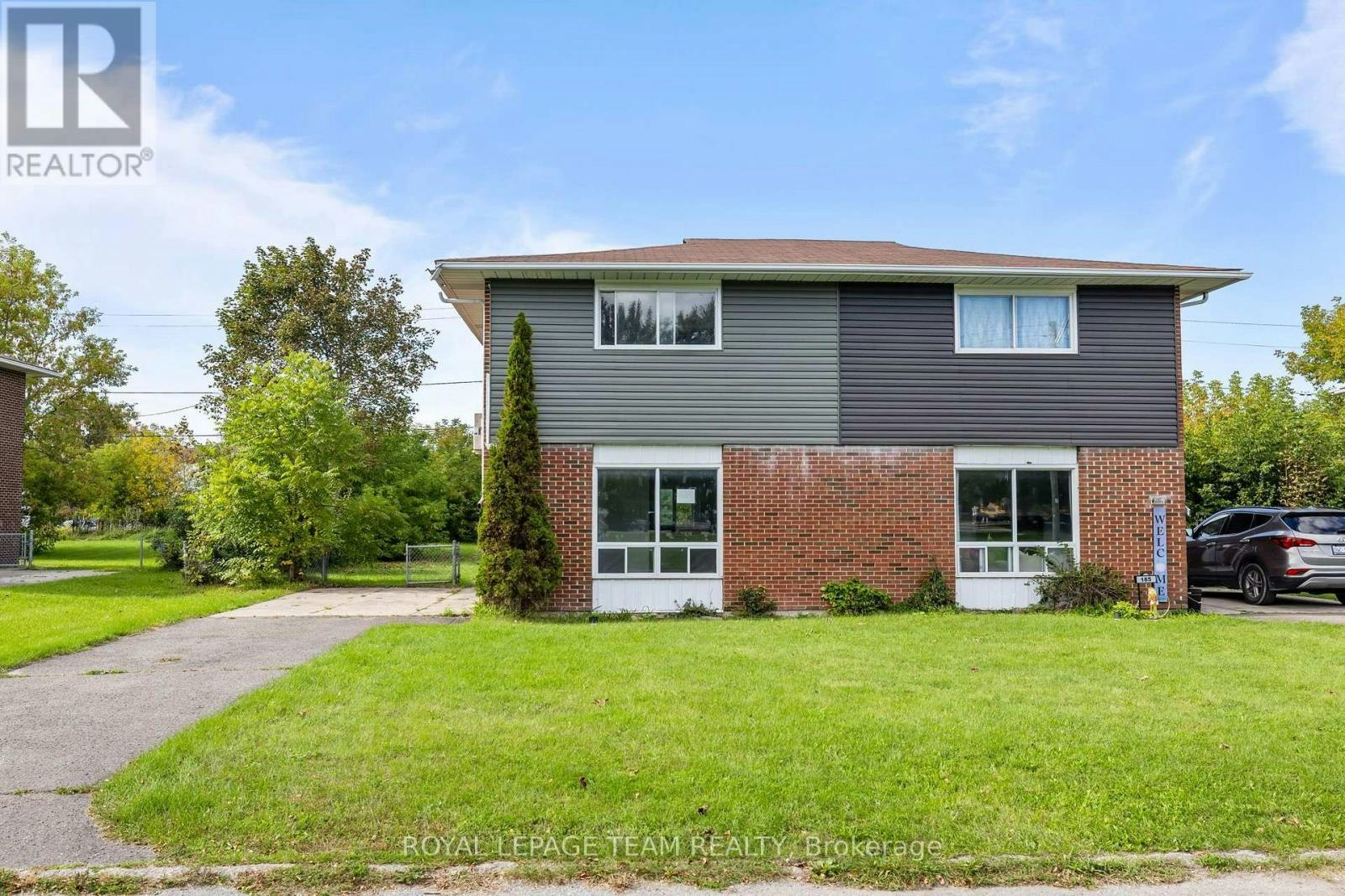 197 Edwards Drive, Carleton Place, ON, K7C 3R5 - 2