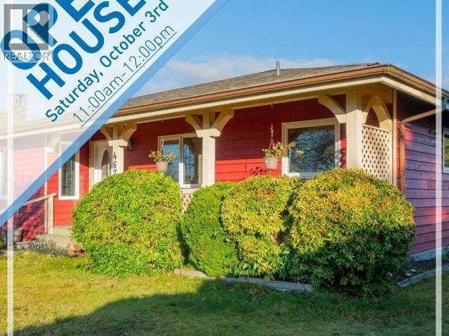 4678 Ontario Avenue, Powell River, BC, V8A 5L6