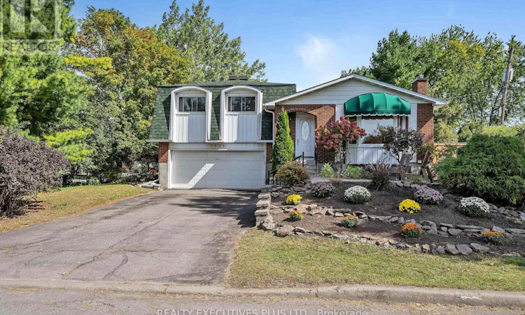 1533 Payette Drive