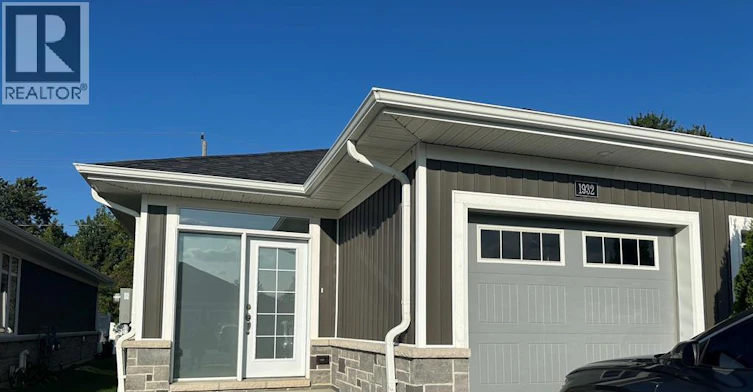 1932 Ethan Court, Windsor, ON, N9T 0B3