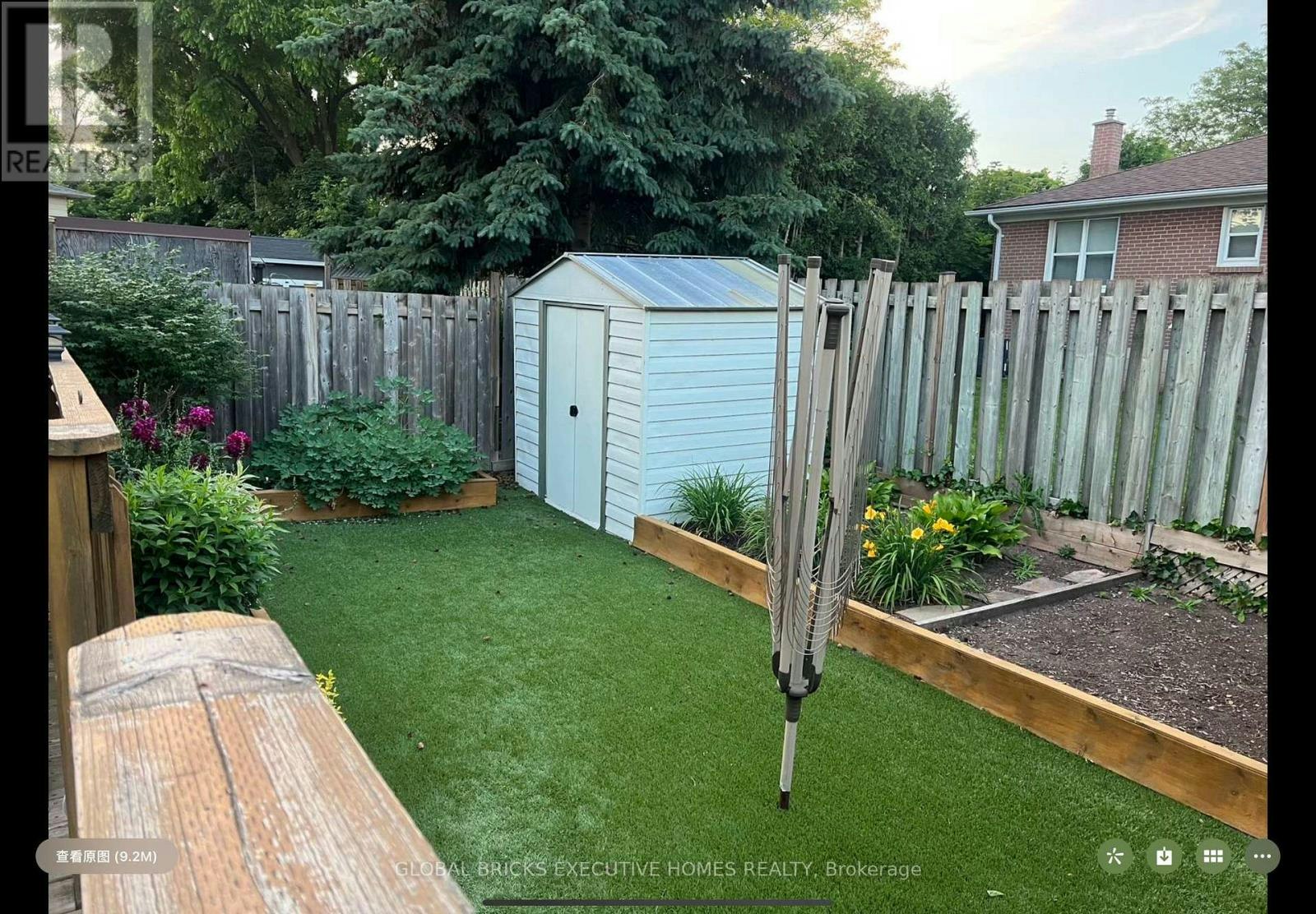 ROOM 2-5 Onslow Court, Oakville, ON, L6H 1J2 - 6