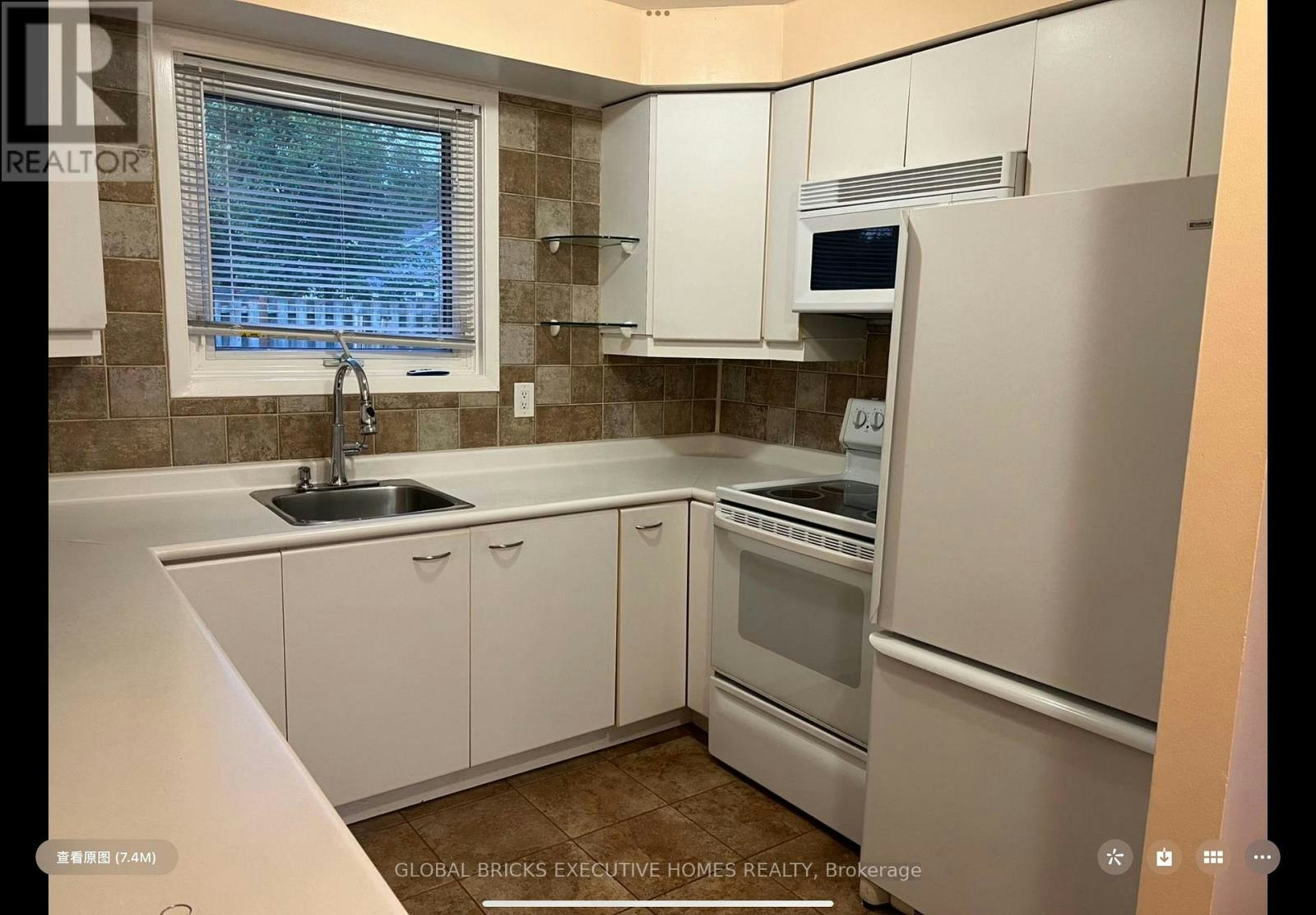 ROOM 2-5 Onslow Court, Oakville, ON, L6H 1J2 - 2