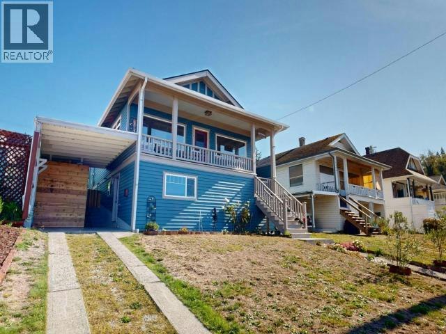 5374 Larch Avenue, Powell River, BC, V8A 4M5
