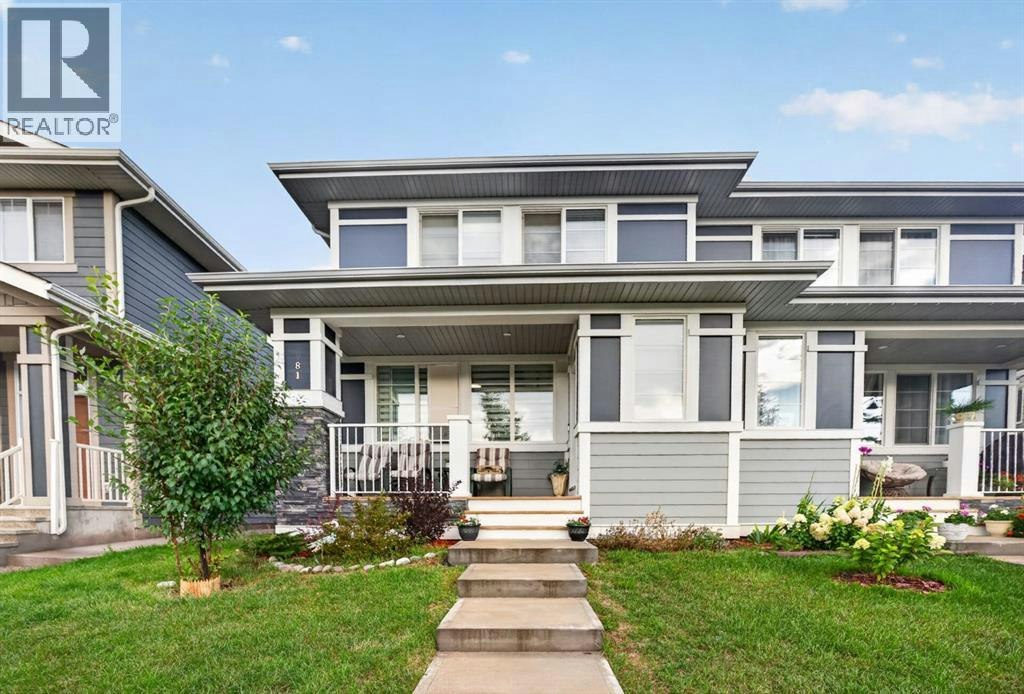 981 Mahogany Boulevard SE, Calgary, AB, T3M 2W7