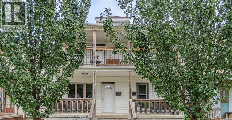 248 Pierre, Windsor, ON, N9A 2A8 - 2